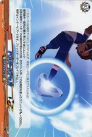 パルクールアタック