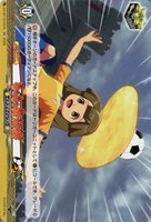 もちもち黄粉餅