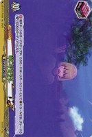 ダークミスト