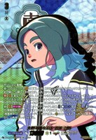 大胆不敵な策士 笹波 雲明