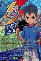 タイガールーキー 宇都宮 虎丸