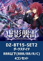 VG4コン販売: カードを買う/ カードボックス通販サイト | CBトレコロ