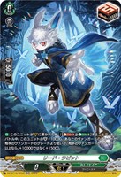リード・ラビット