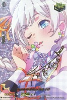 Ｐａｓｔｅｌ＊Ｐａｌｅｔｔｅｓ 若宮 イヴ[サイン付]