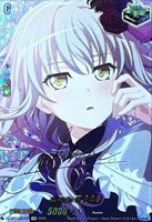 Ｒｏｓｅｌｉａ 湊 友希那[サイン付]