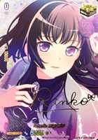 Ｒｏｓｅｌｉａ 白金 燐子[サイン付]