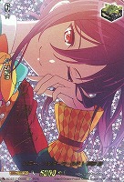 ハロー、ハッピーワールド！ 瀬田 薫[サイン付]