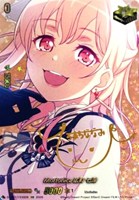 Ｍｏｒｆｏｎｉｃａ 広町 七深[サイン付]