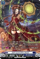 スチームメイデン ラスピ