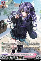 甘々だけでいいの キャディラ