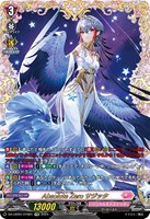カードを買う/ヴァンガード/エクストラブースター（DZシリーズ