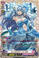 カードを買う/ヴァンガード/エクストラブースター（DZシリーズ