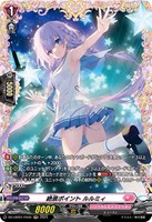 【ヴァンガード】FR◇絶景ポイント ルルミィ