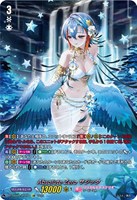 【ヴァンガード】LSR◇Absolute Zero サジッタ