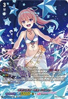 ヴァンガード　リリカルモナステリオ　 LSR　キョウカ　箔押し LSR #Make_A_Wish!! キョウカ(箔押し) 買取 | [DZLBT01