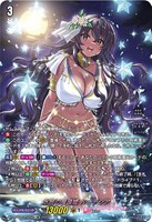 【ヴァンガード】ＬＳＲ◇水照の魔導姫　ルーテシア