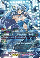 【ヴァンガード】ＭＳＰ◇オーロラスター　コーラル