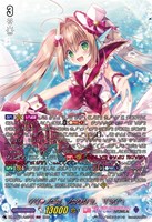 カードを買う/ヴァンガード/エクストラブースター（DZシリーズ