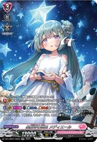 カードを買う/ヴァンガード/エクストラブースター（DZシリーズ