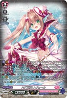 カードを買う/ヴァンガード/エクストラブースター（DZシリーズ