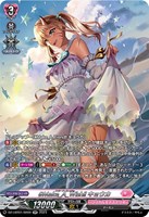 【ヴァンガード】SR◇#Make_A_Wish!! キョウカ