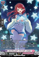 【ヴァンガード】ＳＲ◇フォトジェニック・ファインダー　テウルン