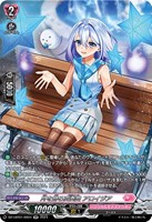 【ヴァンガード】SR◇月を飾る変奏曲 アロイジア