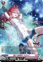 【ヴァンガード】SR◇並んで夜空を ラヴァナ