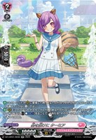 【ヴァンガード】SR◇星を届けに ターミア