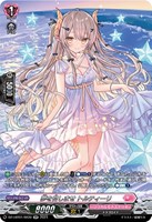 カードを買う/ヴァンガード/エクストラブースター（DZシリーズ
