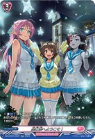 【ヴァンガード】SR◇星灯祭へようこそ!