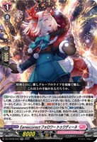 【ヴァンガード】RR◇Earnescorrectフォロワー トゥワディーネ