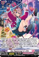 【ヴァンガード】RR◇Slip Happening! シーグル