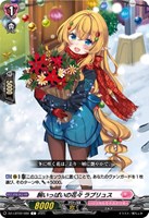 【ヴァンガード】Ｃ◇腕いっぱいの花々　ラブリュス