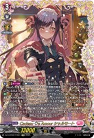 【ヴァンガード】ＦＦＲ◇Ｃａｄｅａｕ　　ｅ　Ａｍｏｕｒ　シャルモート