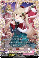 【ヴァンガード】ＦＦＲ◇Ｓａ！ｎｔ×Ｎ！ｇｈｔ×Ｔｒ！ｃｋ　フェネル