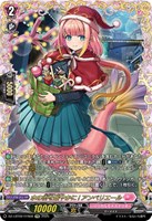 【ヴァンガード】ＦＦＲ◇水の街を賑やかに！　アンベリエール