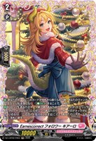 【ヴァンガード】ＦＲ◇Ｅａｒｎｅｓｃｏｒｒｅｃｔフォロワー　キアーロ