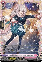 【ヴァンガード】ＦＲ◇Ｅａｒｎｅｓｃｏｒｒｅｃｔフォロワー　フィールネ