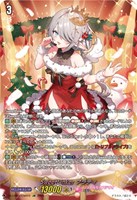 【ヴァンガード】LSR◇SweetLinker フラティ