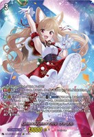 【ヴァンガード】LSR◇Sa!nt×N!ght×Tr!ck フェネル