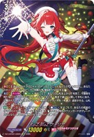 【ヴァンガード】LSR◇RaiZ:BlaZ フォリア