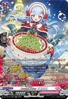 【ヴァンガード】SR◇SweetLinker リコリエ