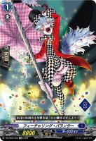 カードを買う/ヴァンガード/構築済みデッキ(DZシリーズ カードを買う/ヴァンガード/構築済みデッキ(DZシリーズ
