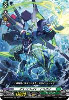 SKW-0027 純正スラダン用段下げ治具 | SKWorks
