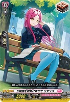 【ヴァンガード】C◇五線譜を微風に乗せて リアンヌ