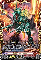 カードを売る/ヴァンガード/エクストラブースター（DZシリーズ