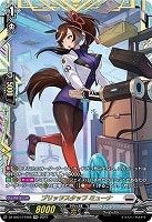 【ヴァンガード】FFR◇ブリッツスタッフ ミューナ