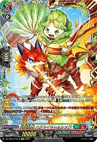 ヴァンガード　ハクスイ&レムレッド　4枚 DZ-SS01/015 炎葉乱舞 ハクスイ＆レムレッド RRR | ヴァンガード