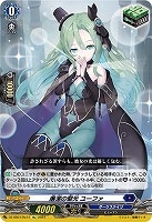 ヴァンガード エクストラブースター 黒鋼の戦騎 11BOXまとめ売り ヴァンガード エクストラブースター 黒鋼の戦騎 11BOXまとめ売り